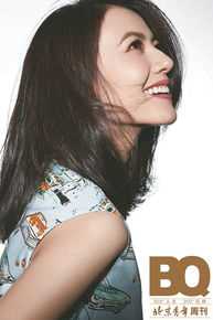 高圆圆(Gao Yuanyuan)在《北京青年周刊》中的