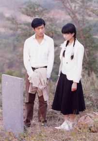 高圆圆(Gao Yuanyuan)海的誓言最优质剧照