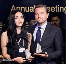 姚晨(Yao Chen)慈善活动生活照相册