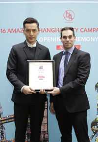 胡歌(Hugh)英国旅游局友好大使前后照片