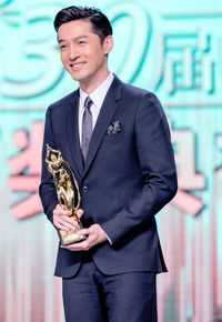 胡歌(Hugh)飞天奖优秀男演员提名图片图集