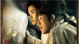 精选李宇春(Chris Lee)在《龙门飞甲》中的图册