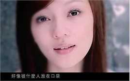 张韶涵(Angela Chang、Angela Zhang)MV图集生活照