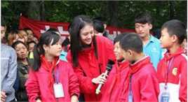 郑爽(Zheng Shuang)公益活动性感图片图集