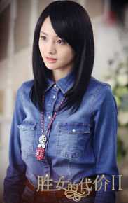 最新郑爽(Zheng Shuang)在《胜女的代价2》中的图集