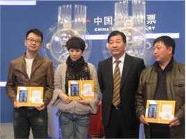 黄海波(Huang Hai Bo)2011年3月22日海波海清携手体彩开奖素颜照相册