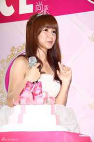 高清郭书瑶精彩图册