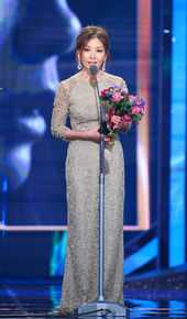 李美淑(，Lee Mi Sook)2013年12月31日 KBS演技大赏图册