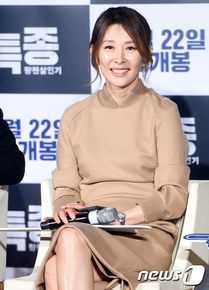 李美淑(，Lee Mi Sook)2015年电影：独家报道 良辰杀人记 宣传素颜照相册