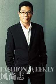 最优质王中军精彩图册