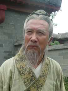 宋来运古装高清剧照