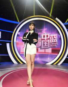 林杰妮(Jenny)主持节目照图片图集