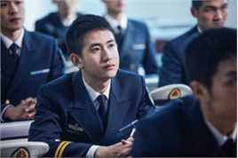 韩宇辰(Alan)深海利剑剧照