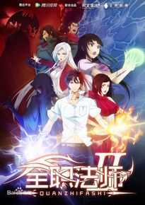 最全莫凡素颜照