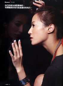 王以路最优质相册