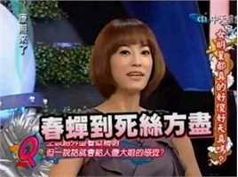 王以路工作照素颜照相册