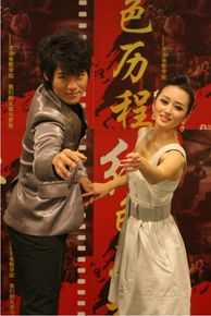 乔乔合照生活照