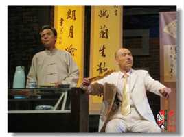 沈保平(巍峨)宣和画院素颜照相册