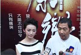 卢茜(sissi<i></i>)演员-图册