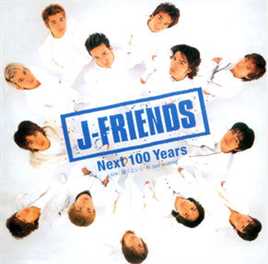 井之原快彦(井ノ原快彦、INOHARA YOSHIHIKO)J-Friends壁纸壁纸