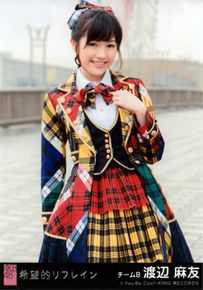 渡边麻友(渡辺麻友（わたなべ まゆ）)选拔单曲剧场盘特典壁纸壁纸