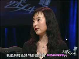 陈晓旭-艺术人生性感图片壁纸