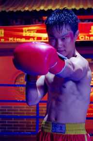 高清潘元甲图片