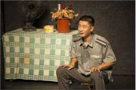 左腾云话剧作品最新剧照