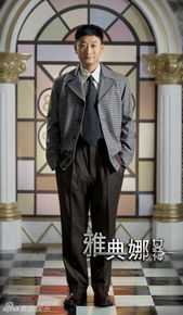 高清左腾云精彩图册