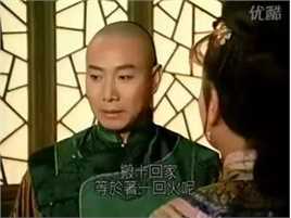 荆明华电影最新剧照