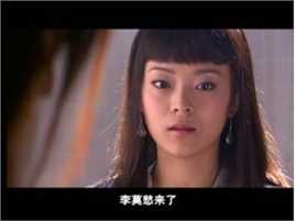 王嘉(Wang Jia)《神雕侠侣》最优质剧照