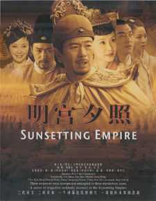 刘燕燕电视剧插图壁纸壁纸