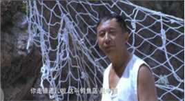 最优质冯小宁(Feng Xiaoning)在《举起手来2：追击阿多丸号》中的相册