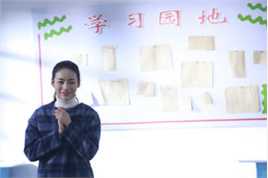 付枚(Fu Mei)精选剧照