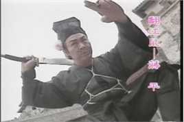 蒋平影视剧版生活照相册