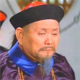 尤光照前后照片