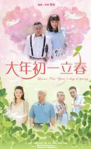 最优质郜妍妍素颜照