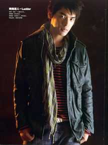余发扬(Ladder)个人照片图片图集