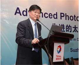 高清田禾(He Tian)性感图片