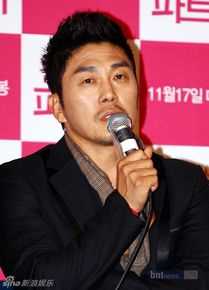 精选金英浩()精彩图册