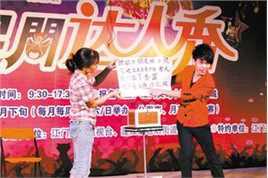 曾浩文(Holman Zeng)表演照图片图册