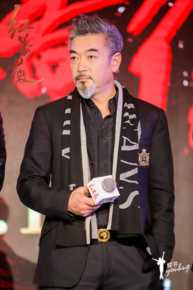 何涌生出席活动图片图集