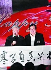 李晓华与赵本山图册