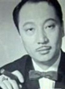 高清蒋光超精彩图册