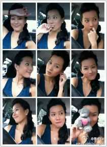 最优质易凌生活照