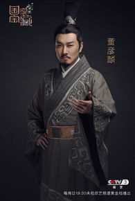 董彦麟古装剧照