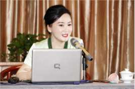 张龄之概述图册图册