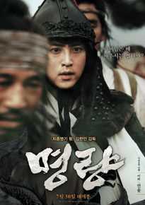 权律( KwonYul)出演电影性感图片壁纸