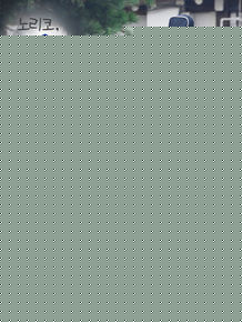 李洪基/李弘基(/Lee HongKi)纪子，去首尔吧前后照片