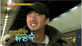 柳承修()综艺节目图册